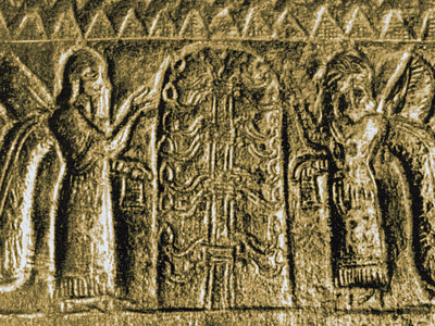 Фрагмент бронзового шлема эпохи Сардури II