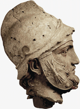 Фрагмент скульптуры, найденный в Нисе