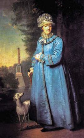 ЕКАТЕРИНА II НА ПРОГУЛКЕ В ЦАРСКОСЕЛЬСКОМ ПАРКЕ 1794 г.