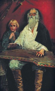 Слепой гусляр. А. П. Рябушкин. 1887 г.