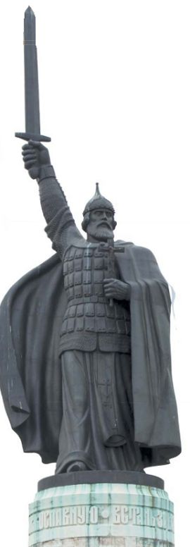 Памятник Илье Муромцу, Муром