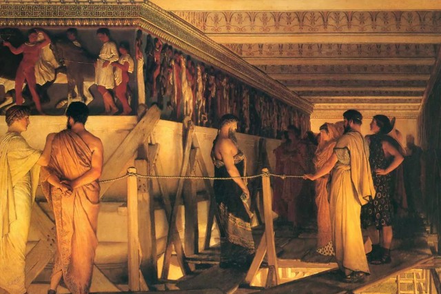 Фидий показывает фриз Парфенона своим друзьям
