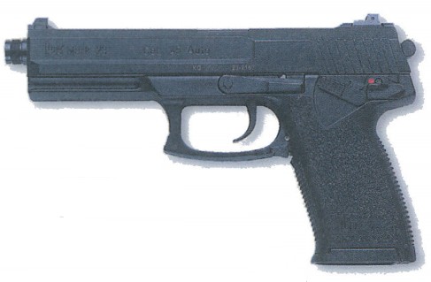 Хеклер и Кох Мк23 (пистолет СОКОМ)