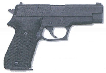 ЗИГ Зауэр П220 (Пистоле/Модель 75)