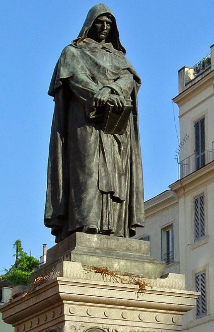 Памятник Джордано Бруно в Аше