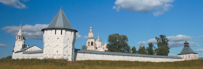 Вид на Спасо-Прилуцкий монастырь