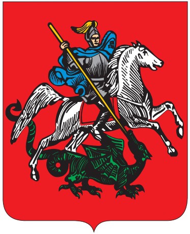 Впервые герб Москвы был утвержден 20 декабря 1781 г.