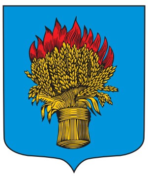 Герб Белёва был утвержден вместе с остальными гербами Тульского наместничества 8 марта 1778 г.