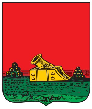Первый исторический герб города Брянска был Высочайше утвержден 16 августа 1781 г.