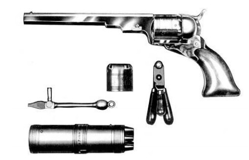 Капсюльный револьвер, запатентованный Самуэлем Кольтом в США в 1836 г. (система — Дж. Пирсона)