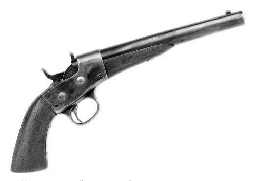 Казнозарядный пистолет «Ремингтон» 1867 года
