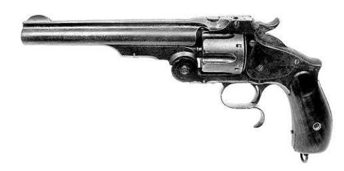 Револьвер «Смит и Вессон 2-го образца» калибра 4,2 лин (10,66 мм)
