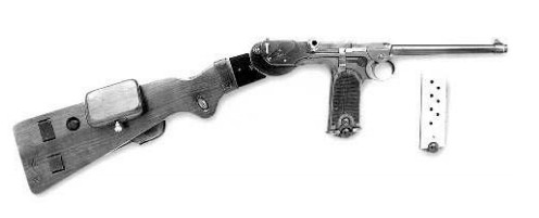 7,65-мм самозарядный пистолет Борхарда 1893 г. (С/93)