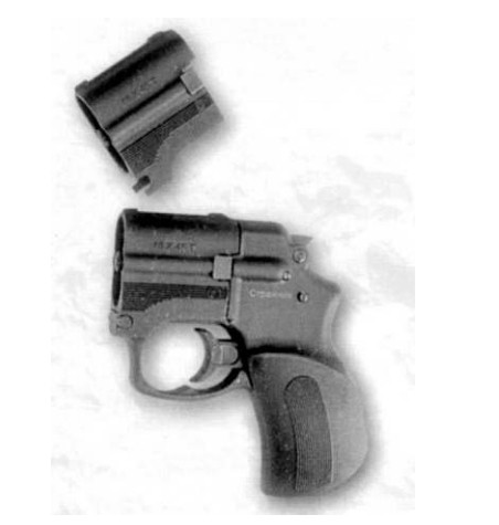 Бесствольный двухзарядный пистолет МР-461 «Стражник» под такие же патроны типа 18x45 мм и отделенный блок патронников