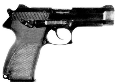 Опытный пистолет «Грач-2» системы В.А. Ярыгина