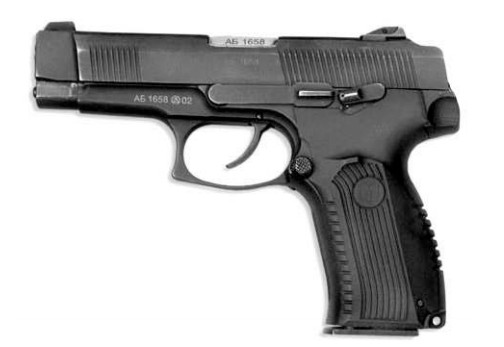 9-мм пистолет ПЯ (пистолет Ярыгина)