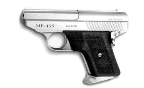 Карманный пистолет МР-435 под 5,6-мм патрон.22 LR