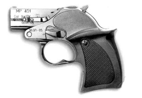 Двуствольный карманный пистолет МР-451 под патрон 9x19 К