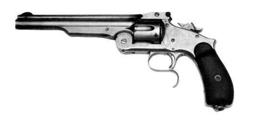 4,2-линейный револьвер «Смит и Вессон второго образца» 1872 г.