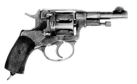 7,62-мм револьвер «Наган» 