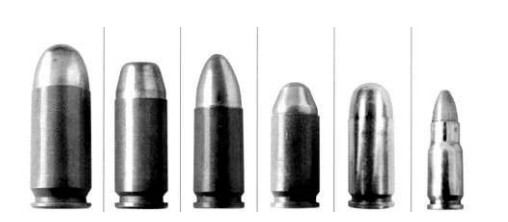 5,45-мм патрон МПЦ стал новинкой в семье пистолетных патронов. Для сравнения приведены пистолетные патроны 