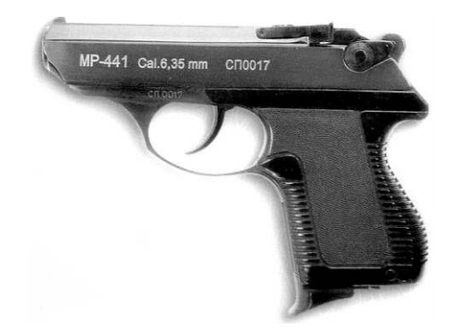 6,35-мм «отпрыск» ПСМ — пистолет МР-441