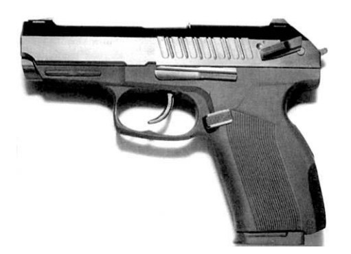 9-мм пистолет МР-444 «Багира»