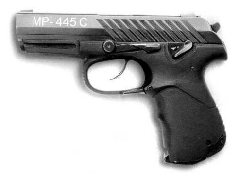 9-мм пистолет МР-445С «Варяг»