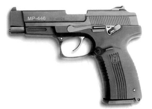 9-мм пистолет МР-446 «Викинг»