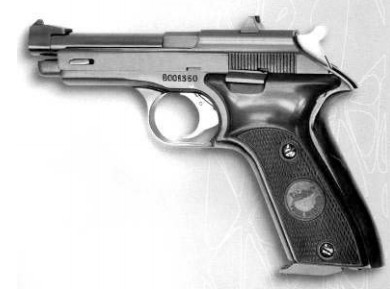 Компактный 6,35-мм самозарядный пистолет МР-449