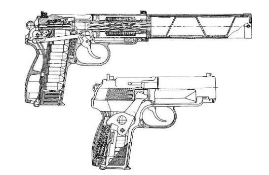 Схема устройства пистолета ПБ