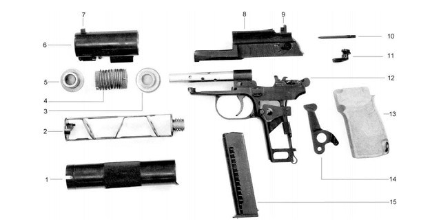 Детали и сборки пистолета ПБ