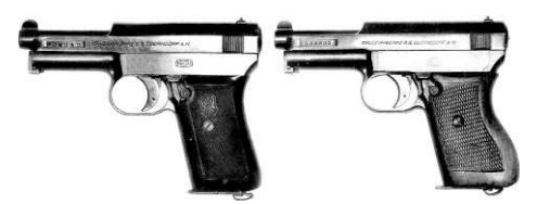 7,65-мм модификации пистолета «Маузер»