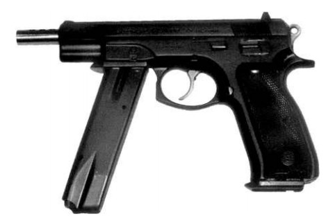 9-мм автоматический пистолет CZ-75A