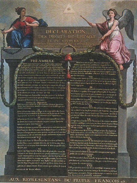 Неизвестный художник. Декларация прав человека и гражданина. Франция. Конец XVIII в.