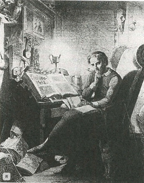 К. Шойрен. Немец. Около 1840 г.