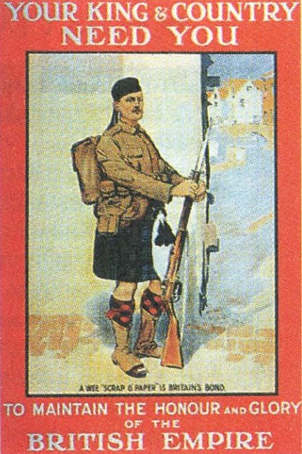 Британский патриотический плакат времён Первой мировой войны