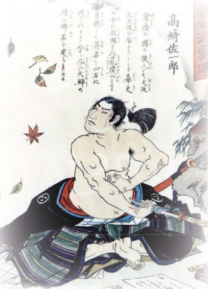 Воин готовится совершить сэппуку. Куникадзу Утагава. 1850-1860
