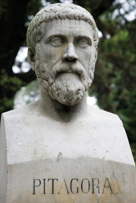 Пифагор (ок. 570 — 500 гг. до н. э.)