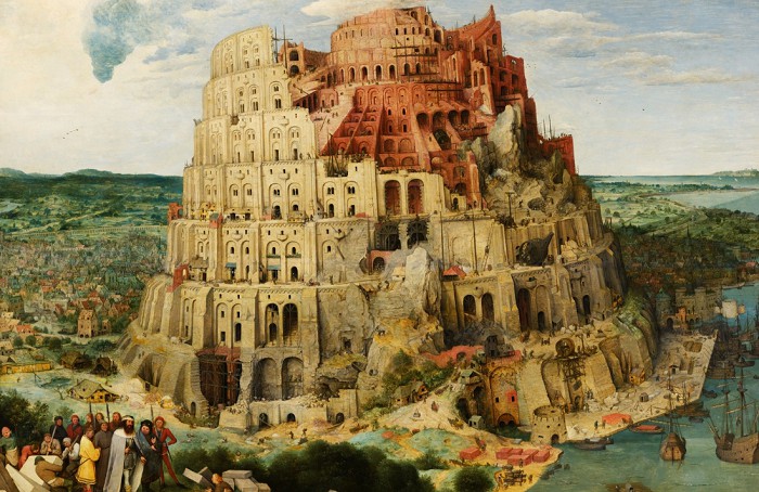 Питер Брейгель Старший. Вавилонская Башня. 1525-1569 гг