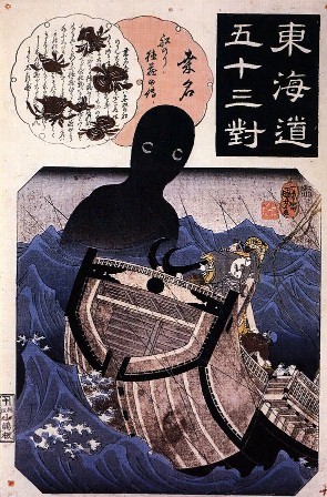 Морской монах японской мифологии на картине XIX в.