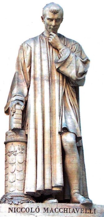 А. Бартодини. Статуя Никкодо Макиавелли во дворе галереи Уффици