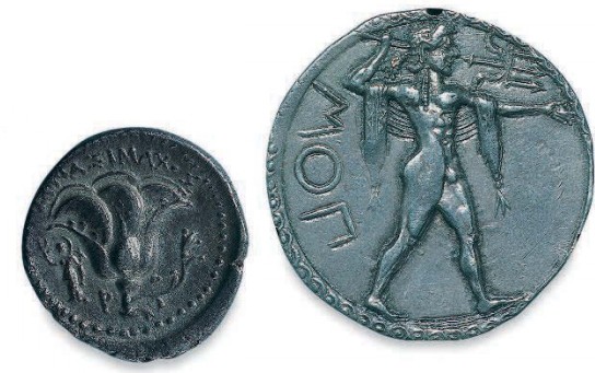 Первые монеты
