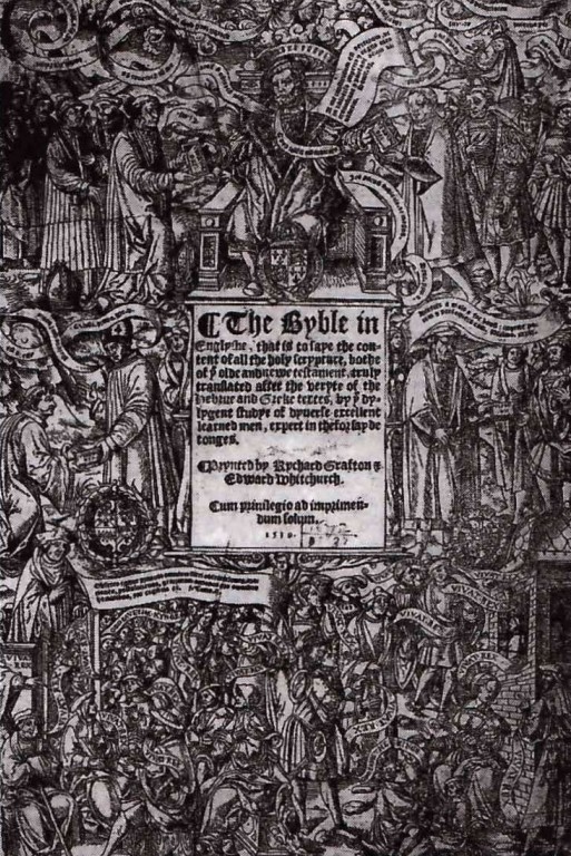 Титульный лист Большой Библии Генриха VIII