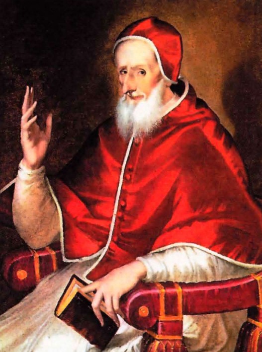 Эль Греко. Портрет Папы Пия V. Начало XVII в. 
