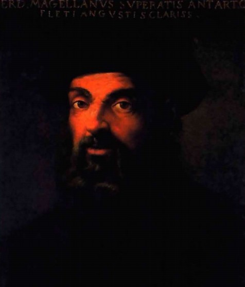 Неизвестный художник. Портрет Фернана Магеллана. XVI в. 