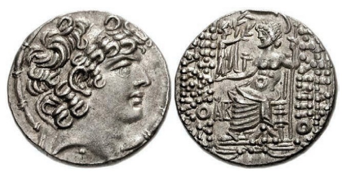 Монета с изображением Авла Габиния