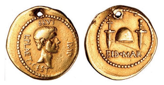 Золотая монета, посвященная убийству Цезаря