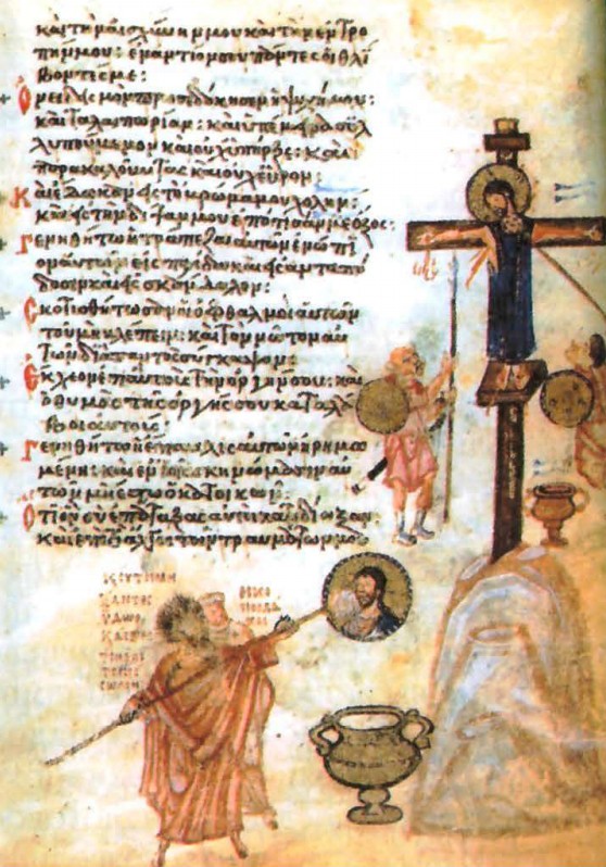 Иконоборец замазывает изображение Христа. Миниатюра из Хлудовской псалтыри. IX в.