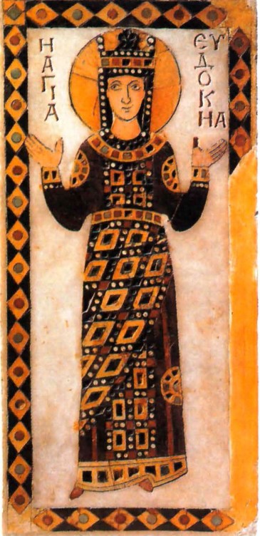 Икона Святой Евдокии. Мрамор, смальта. Константинополь. X в.